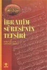 İbrahim Suresi'nin Tefsiri