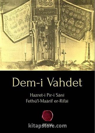 Dem-i Vahdet