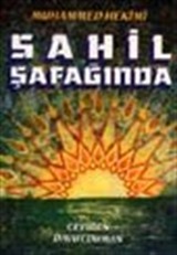 Sahil Şafağında