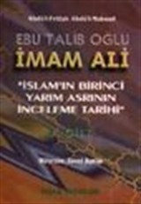 Ebu Talib Oğlu İmam Ali