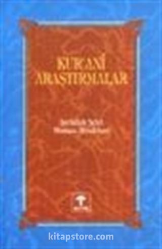 Kur'ani Araştırmalar 2. Cilt