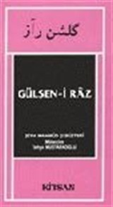 Gülşen-i Raz