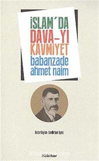 İslam'da Davayı Kavmiyet