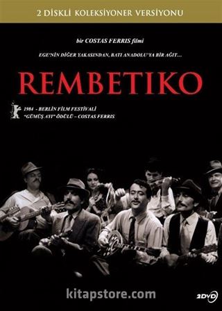 Rembetiko