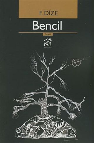 Bencil