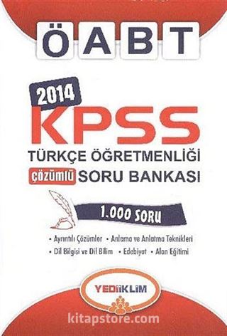 2014 KPSS Türkçe Öğretmenliği Çözümlü Soru Bankası