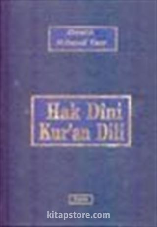 Hak Dini Kur'an Dili (10 Cilt)