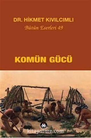 Komün Gücü