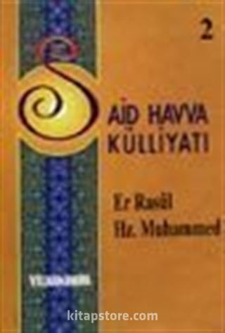 Er Rasul Hz. Muhammed