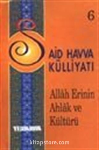 Allah Erinin Ahlak ve Kültürü