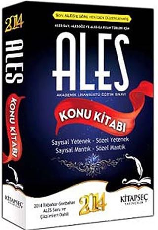 2014 ALES Konu Kitabı