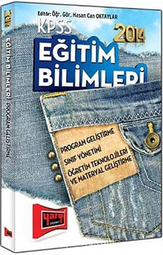 2014 KPSS Eğitim Bilimleri Program Geliştirme Sınıf Yönetimi - Öğretim Teknolojileri ve Materyal Geliştirme