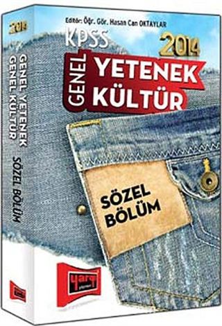 2014 KPSS Genel Yetenek Genel Kültür Sözel Bölüm