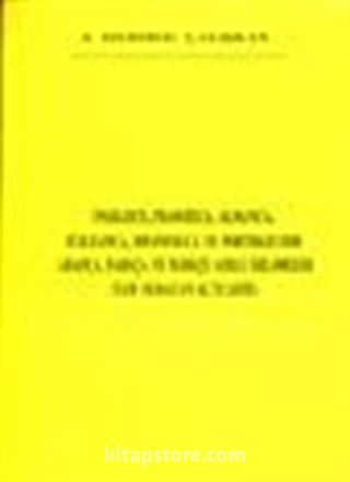 ( İngilizce, Fransızca, Almanca, İtalyanca, İspanyolca Ve Türkçe Asıllı Kelimeler ) (Tam Olmayan Altı Liste) Kültür Lugatı