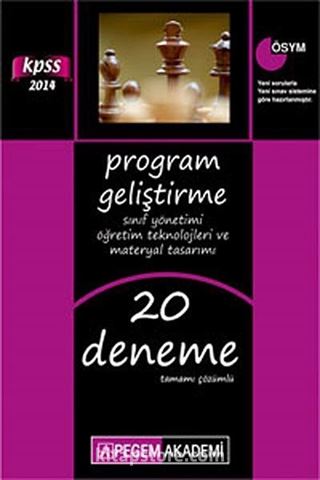 2014 KPSS Program Geliştirme 20 Deneme