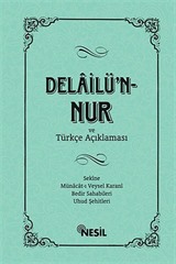 Delailü'n-Nur ve Türkçe Açıklaması