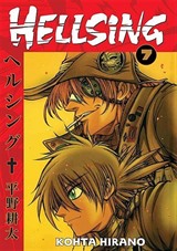 Hellsing 7