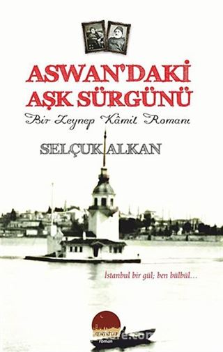 Aswan'daki Aşk Sürgünü