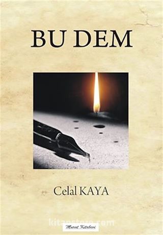 Bu Dem