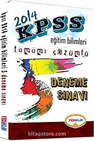 2014 KPSS Eğitim Bilimleri Tamamı Çözümlü Deneme Sınavı