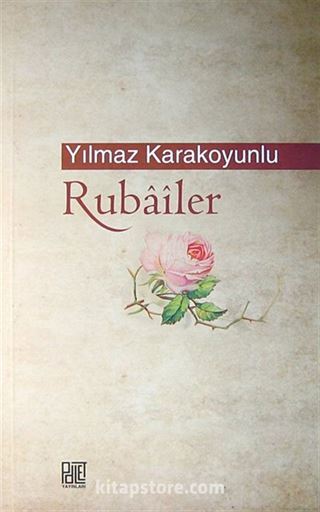 Rubailer