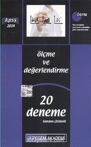 2014 KPSS Ölçme ve Değerlendirme 20 Deneme