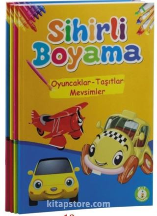 Sihirli Boyama Seti (4 Kitap Takım)