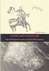 Tanrı Dağı Yazıtları