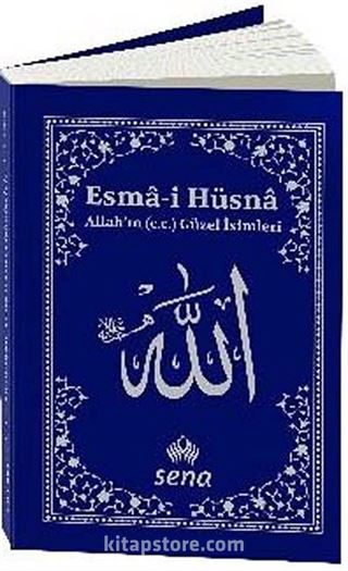 Esmai Hüsna Allah'ın (c.c.) Güzel İsimleri (Cep Boy)