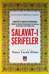 Salavat-ı Şerifeler