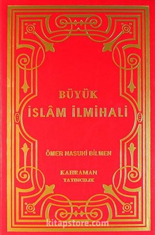 Büyük İslam İlmihali (1.Hamur Kağıt)