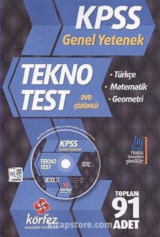 2014 KPSS Genel Yetenek Tekno Poşet Test (Dvd'li)