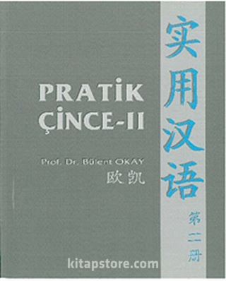 Pratik Çince-II