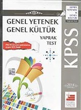 2014 Genel Yetenek Genel Kültür Yaprak Test