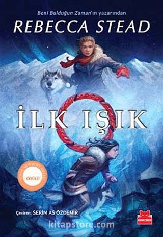 İlk Işık