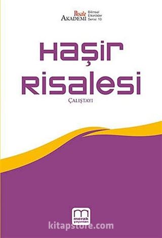 Haşir Risalesi Çalıştayı