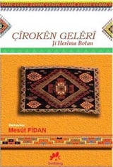 Çiroken Geleri