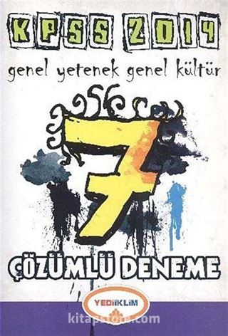 2014 KPSS Genel Yetenek Genel Kültür 7 Çözümlü Deneme