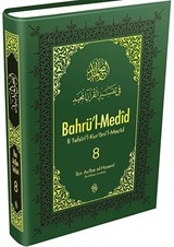 Bahrü'l-Medid (8.Cilt)