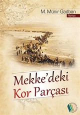 Mekke'deki Kor Parçası