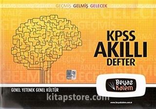 KPSS Genel Yetenel Yenel Kültür Akıllı Defter