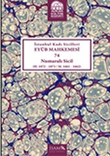 İstanbul Kadı Sicilleri Eyüb Mahkemesi 74 Numaralı Sicil (H.1072-1073/M.1661-1662)