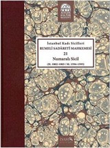 İstanbul Kadı Sicilleri 21 Numaralı Sicil (H.1002-1003/M.1594-1595)