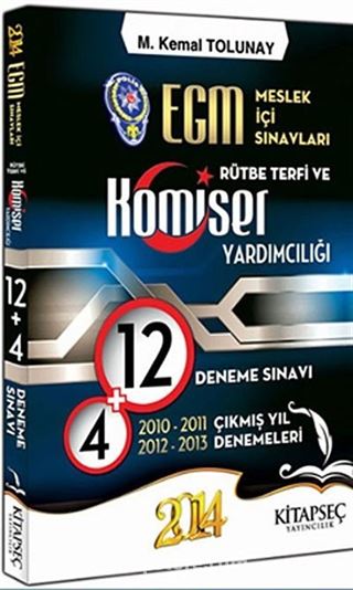 2014 EGM Meslek İçi Sınavları Rütbe, Terfi ve Komiser Yardımcılığı 12 +4 Deneme Sınavı