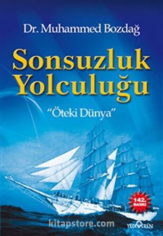 Sonsuzluk Yolculuğu