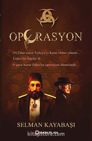 Operasyon