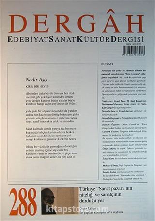 Dergah Edebiyat Sanat Kültür Dergisi Sayı:288 Şubat 2014