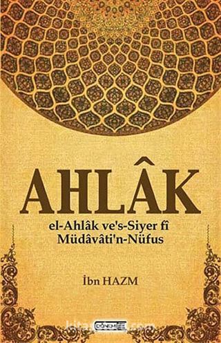 Ahlak