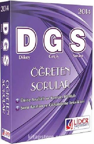 2014 DGS Öğreten Sorular (DS-109-SB)