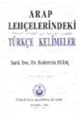 Arap Lehçelerindeki Türkçe Kelimeler